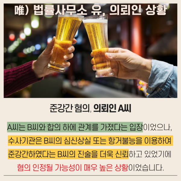 러시안 룰렛 게임