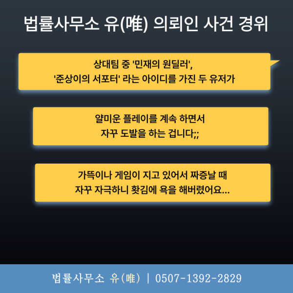 카지노 룰렛 전략