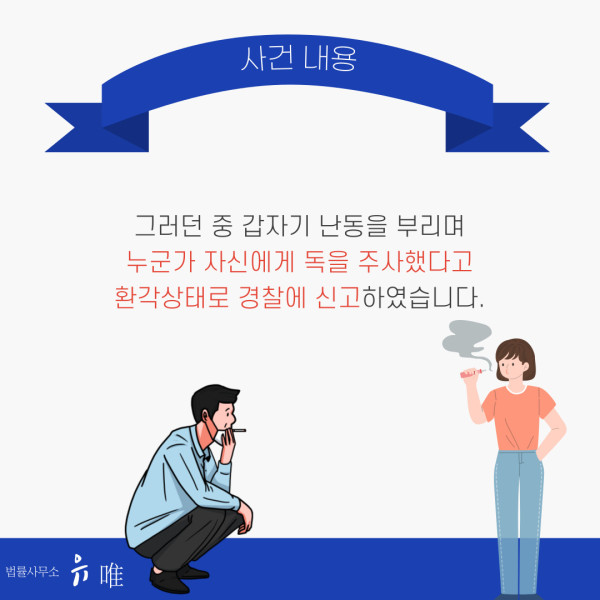 룰렛 돌리기