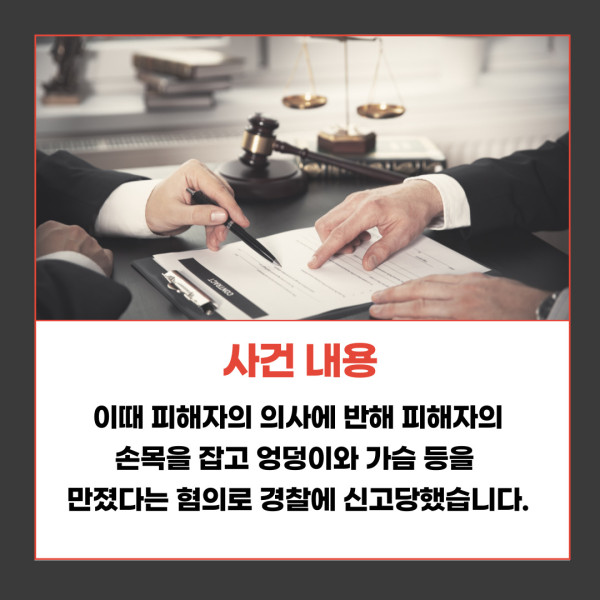 카지노 룰렛 게임