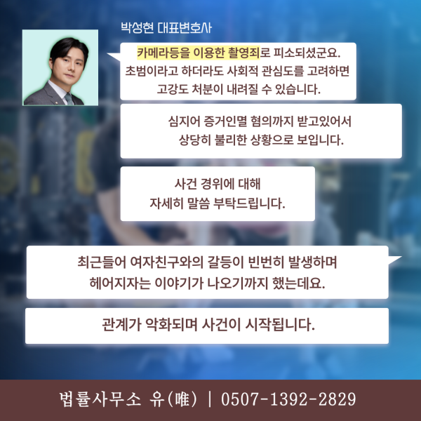 무료 룰렛 게임