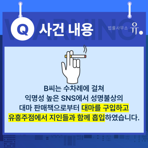 복불복 룰렛 사이트