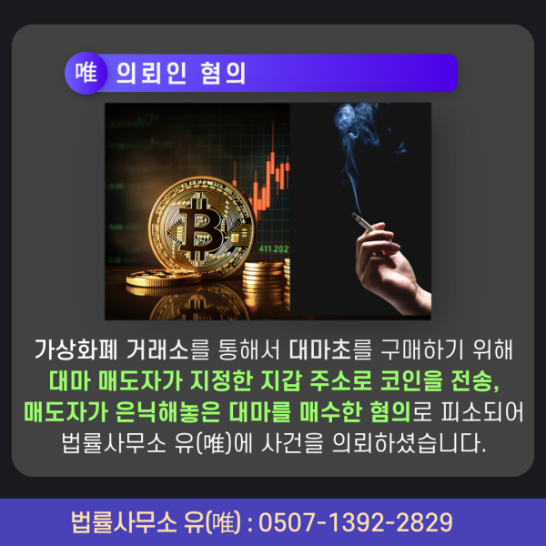 룰렛 게임