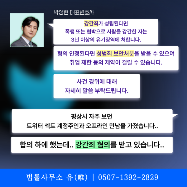 룰렛 사이트