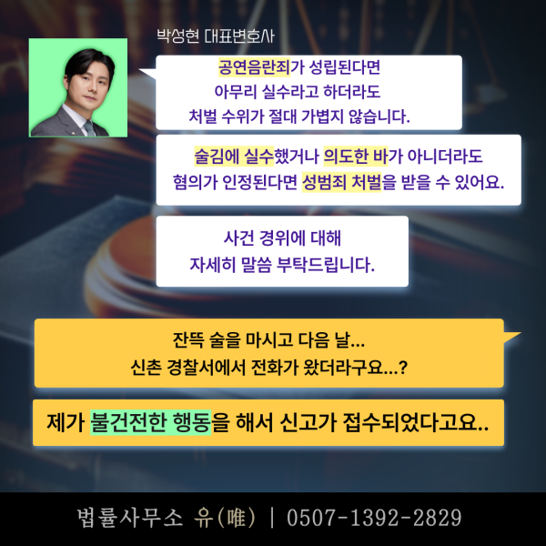 룰렛 돌리기