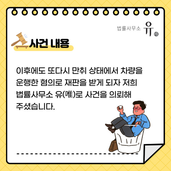 룰렛 돌리기