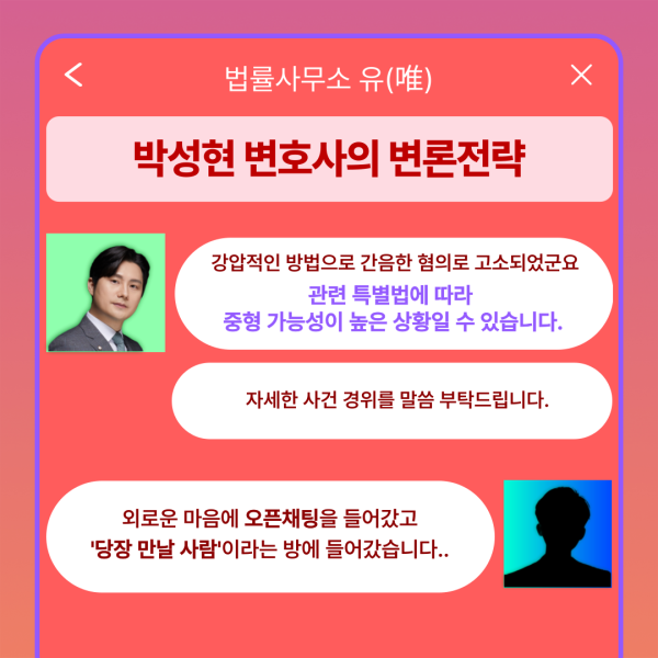 룰렛 확률