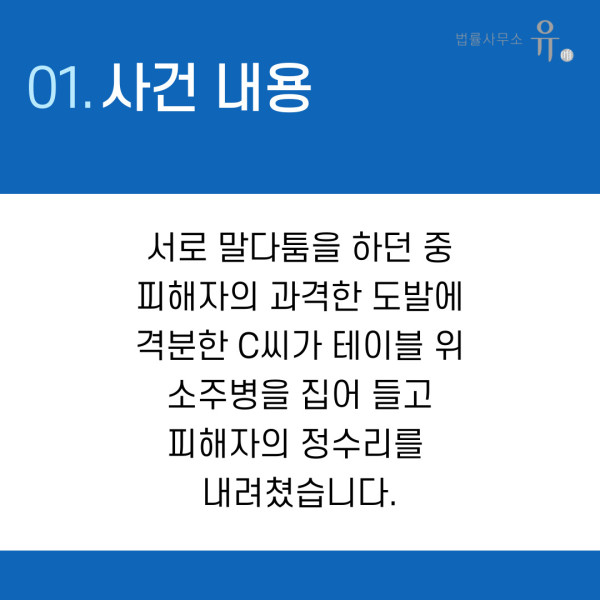 룰렛 돌리기