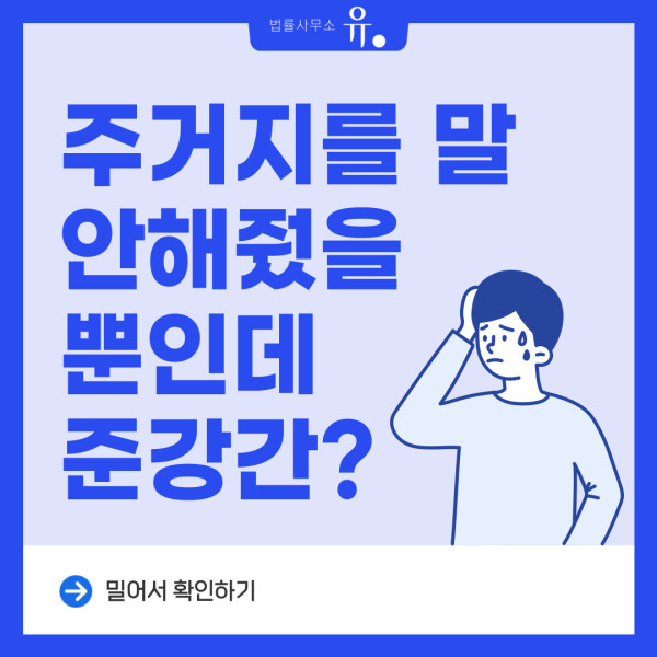 룰렛 확률