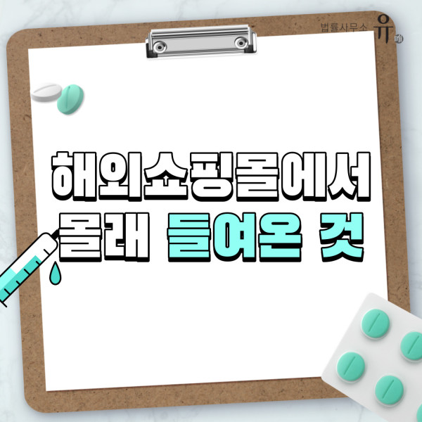 카지노 룰렛 게임