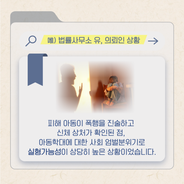 무료룰렛게임