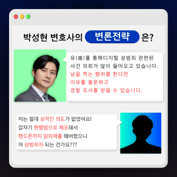 룰렛 게임 사이트