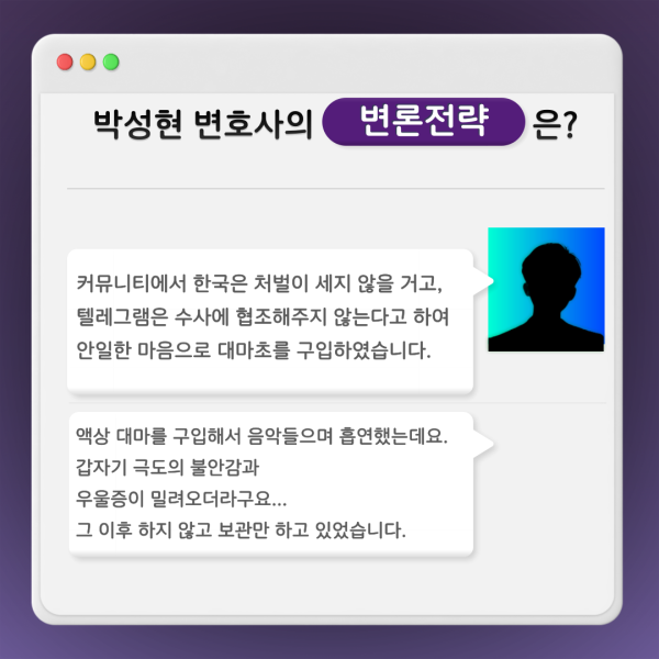 무료 룰렛 게임