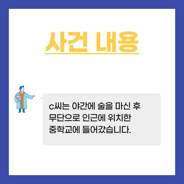 무료룰렛게임