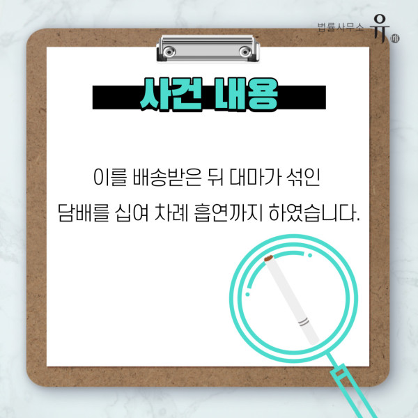 카지노 룰렛 게임