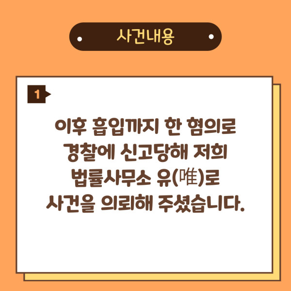 룰렛 게임