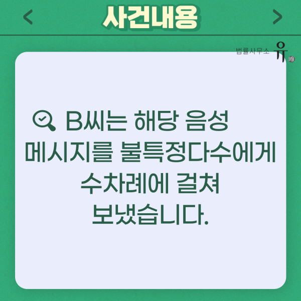 카지노 룰렛