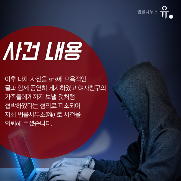 룰렛 판