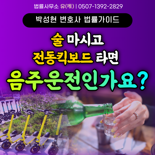 룰렛 확률