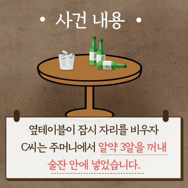 카지노 룰렛 전략