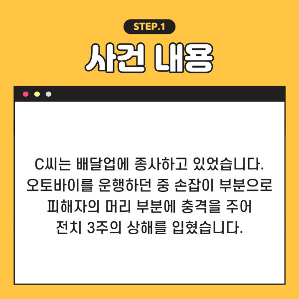 룰렛 돌리기