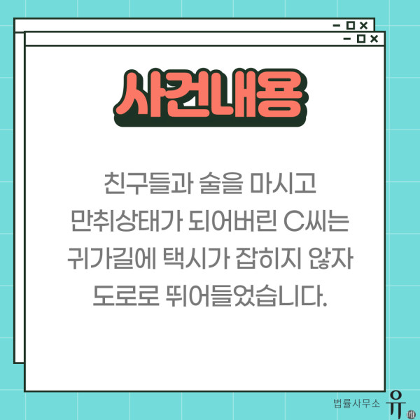 룰렛 사이트