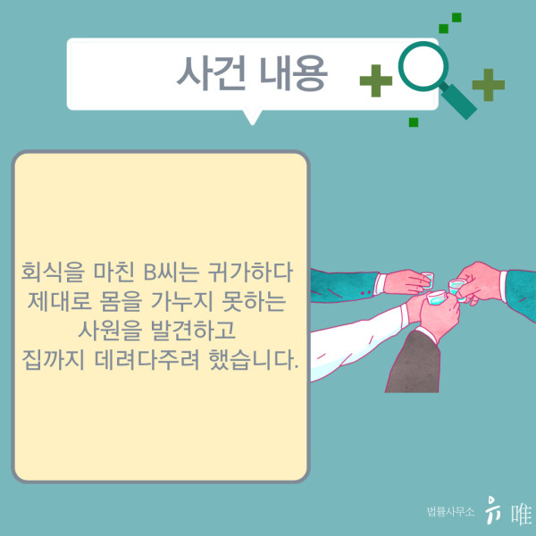 룰렛 게임 사이트