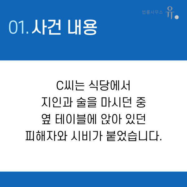 룰렛 돌리기