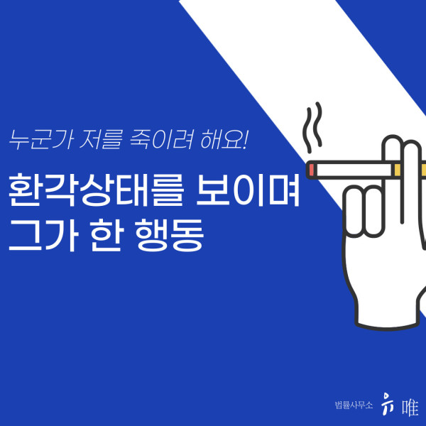 룰렛 돌리기