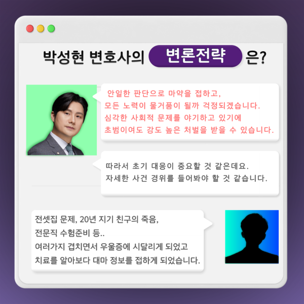 무료 룰렛 게임