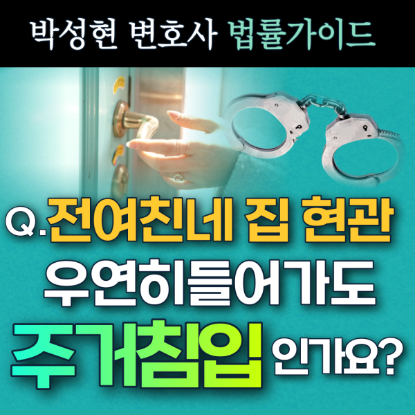 룰렛 확률