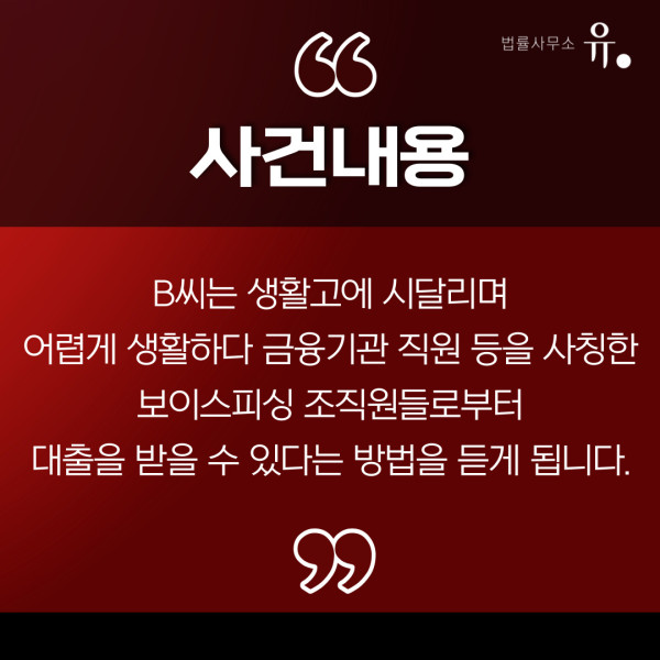 룰렛 게임