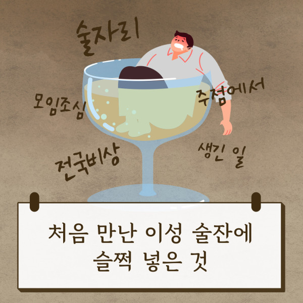 카지노 룰렛 전략