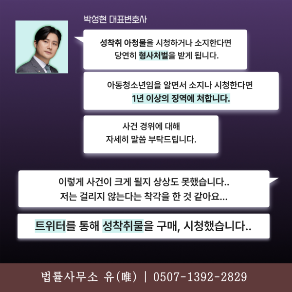 룰렛 게임 사이트