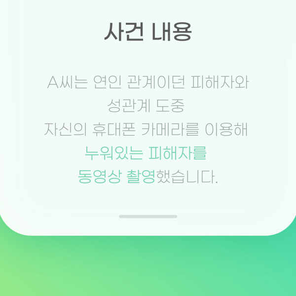 카지노 룰렛