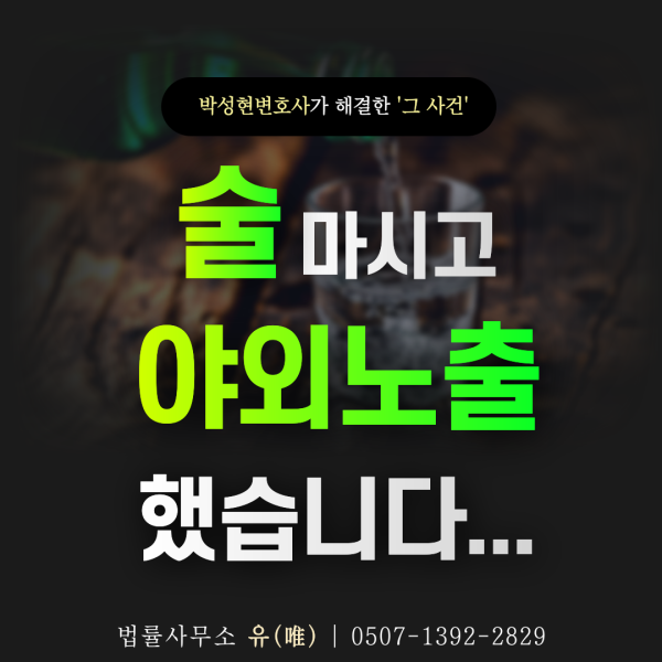 룰렛 돌리기