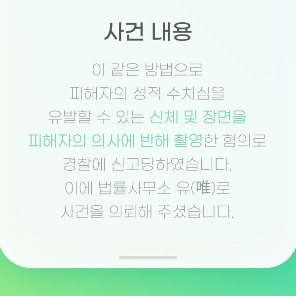 카지노 룰렛