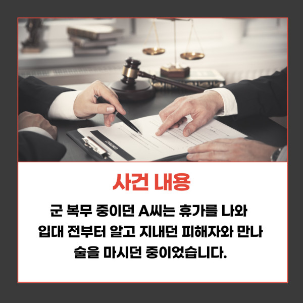 카지노 룰렛 게임