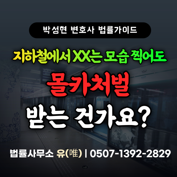 룰렛 게임 사이트