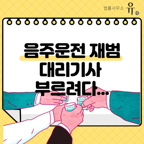 룰렛 돌리기