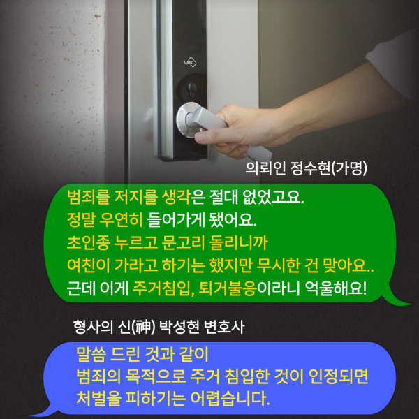 룰렛 확률