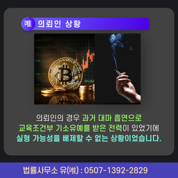 룰렛 게임