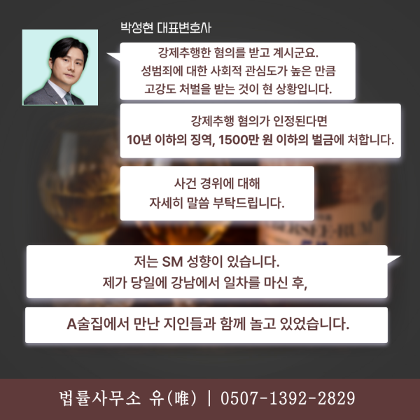 무료룰렛게임