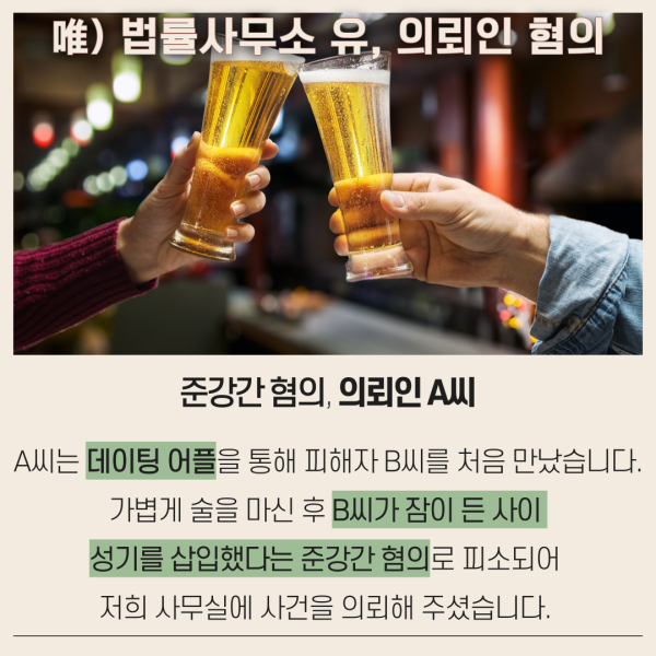 러시안 룰렛 게임