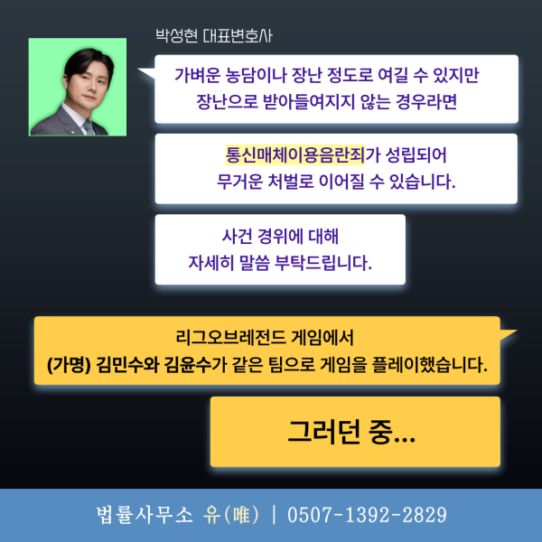 카지노 룰렛 전략