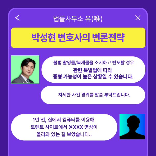 네이버 룰렛