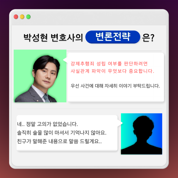 카지노 룰렛 게임